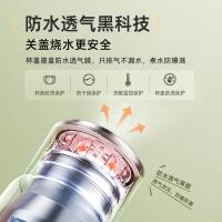 小熊（Bear） ZDH-C03X2 便携式烧水壶电热杯 300ml (单位:个) 绿色