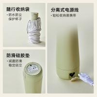 小熊（Bear） ZDH-C03X2 便携式烧水壶电热杯 300ml (单位:个) 绿色