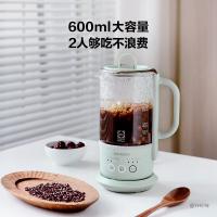 北鼎 K36 养生壶 0.6L 浅杉绿（单位：个）