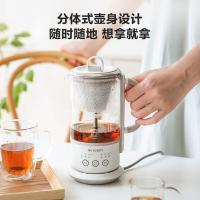 北鼎 K36 养生壶 0.6L 浅杉绿（单位：个）