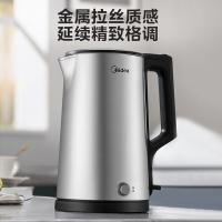 美的（Midea） MK-PJ17A06 电水壶 1.7L （单位：台)