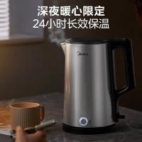 美的（Midea） MK-PJ17A06 电水壶 1.7L （单位：台)