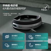 飞利浦（PHILIPS） 5203E 按摩器 223*116*75mm （单位:个）