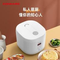 康佳（KONKA） KRC-W20C401(B) 迷你电饭煲 2L （单位：台)