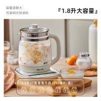 小熊（Bear） YSH-D18F1 养生壶 1.8L （单位：台） 优雅白