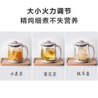 小熊（Bear） YSH-C18S2 多功能养生壶 壶1.8L 炖盅0.5L 1000W （单位：套） 白色 新老包装随机发