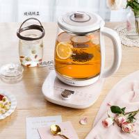 小熊（Bear） YSH-C18S2 多功能养生壶 壶1.8L 炖盅0.5L 1000W （单位：套） 白色 新老包装随机发