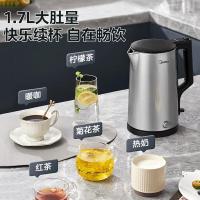 美的（Midea） MK-PJ17A06 电水壶 227*154*258mm (单位:台)