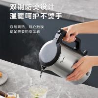 美的（Midea） MK-PJ17A06 电水壶 227*154*258mm (单位:台)