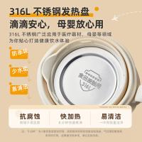 小熊（Bear） ZDH-C06G3 电热水壶 壶0.6L 杯0.2L（单位：台）白色