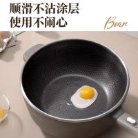 小熊（Bear） DCG-R29Q7 电炒锅 炒锅5升+蒸笼4升 (单位:台) 棕色