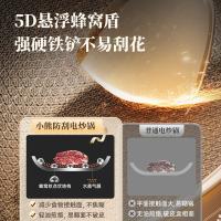 小熊（Bear） DCG-R29Q7 电炒锅 炒锅5升+蒸笼4升 (单位:台) 棕色