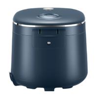 苏泊尔（SUPOR） SF20FC45 电饭煲 2L 260*221*194mm（单位：台） 蓝色