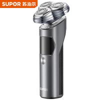 苏泊尔（SUPOR） 电动剃须刀 ES-RT31 203X125X73mm (单位:个)