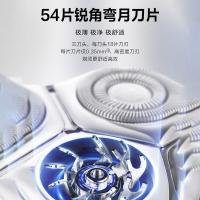 苏泊尔（SUPOR） 电动剃须刀 ES-RT31 203X125X73mm (单位:个)