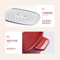 苏泊尔（SUPOR） 电火锅 多用途 JD3322D812H 4.5L 1台/件 (单位:台) 红色