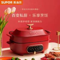 苏泊尔（SUPOR） 电火锅 多用途 JD3322D812H 4.5L 1台/件 (单位:台) 红色