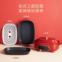苏泊尔（SUPOR） 电火锅 多用途 JD3322D812H 4.5L 1台/件 (单位:台) 红色