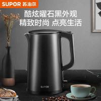 苏泊尔（SUPOR） 双层保温防烫电水壶 SW-17SJ01 1.7L (单位:台) 曜石黑