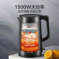 苏泊尔（SUPOR） 双层保温防烫电水壶 SW-17SJ01 1.7L (单位:台) 曜石黑