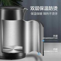 苏泊尔（SUPOR） 双层保温防烫电水壶 SW-17SJ01 1.7L (单位:台) 曜石黑
