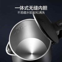 苏泊尔（SUPOR） 双层保温防烫电水壶 SW-17SJ01 1.7L (单位:台) 曜石黑