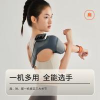 科普菲（KEEPFIT） 膝盖理疗仪 K09 5000mAh 24副/箱 (单位:副)