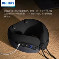 飞利浦（PHILIPS） 颈部按摩器 U型颈部按摩仪 PPM3106N 215*221*126mm 1台/箱 (单位:台)