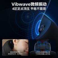 飞利浦（PHILIPS） 颈部按摩器 U型颈部按摩仪 PPM3106N 215*221*126mm 1台/箱 (单位:台)