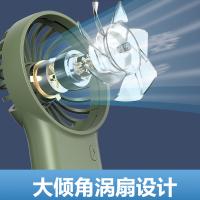 艾逸瑶选 沁凉挂扣手持风扇 HY-3270 400毫安 (单位:个) 新老包装随机