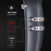 康夫 大功率电吹风机 KF-8949 21*4.5*28cm (单位:台) 太空银