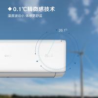 长虹（CHANGHONG） 变频空调 新一级能效 KFR-35GW/Q6F+R1 1.5匹 (单位:台)