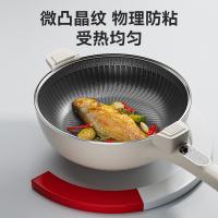 摩动（modong） 微压电炒锅 MD-WYCG03L-G 594x338x282mm (单位:台)
