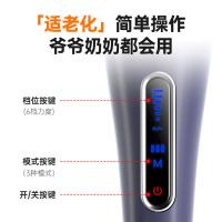 凯伦诗 按摩器 多功能 G23A 2200mAh 12个/箱 (单位:个)