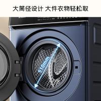 创维（Skyworth） 全自动滚筒洗衣机 容量10KG XQG100-B61RBT 595*590(机身)*850mm (单位:台) 星韵蓝