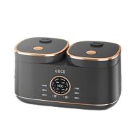 谷格（GUGE） 双胆电饭煲 GB88 4L（左2L右2L） (单位:台) 灰色