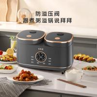 谷格（GUGE） 双胆电饭煲 GB88 4L（左2L右2L） (单位:台) 灰色