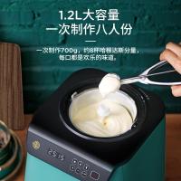 柏翠 冰淇淋机 IC1280 135W 1.2L (单位:台)