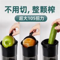 磨客 原汁机 渣汁分离 家用大口径 MK-199 500mL 180*152*451mm 4台/箱 (单位:台) 绿色