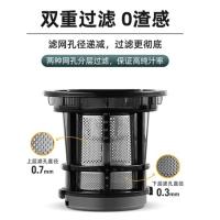 磨客 原汁机 渣汁分离 家用大口径 MK-199 500mL 180*152*451mm 4台/箱 (单位:台) 绿色