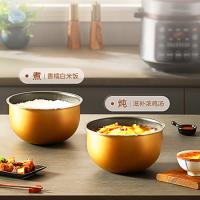 荣事达（Royalstar） 电压力锅 YDG50-100A212 4.7L；325*310mm (单位:台) 银灰色