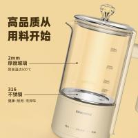 大宇（DAEWOO） 养生壶 一体式保温 YS2 159mm*102mm*226mm (单位:台) 淡黄色