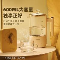 大宇（DAEWOO） 养生壶 一体式保温 YS2 159mm*102mm*226mm (单位:台) 淡黄色