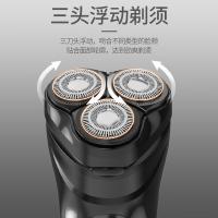 奔腾（POVOS） 电动剃须刀 PQ8701 额定功率 8W (单位:个)