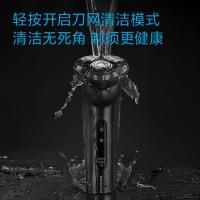 飞科 电动剃须刀 FS929 5W (单位:台)