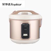荣事达（Royalstar） 电饭煲 RX-50F2  900W (单位:台)