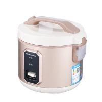 荣事达（Royalstar） 电饭煲 RX-50F2  900W (单位:台)