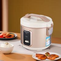 荣事达（Royalstar） 电饭煲 RX-50F2  900W (单位:台)