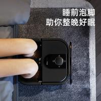 凯诗捷（KASJ） 循环速热足疗盆 智能温控 T2 360*310*255mm (单位:个) 夏末灰