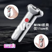 奔腾（POVOS） 电动剃须刀 PQ3803 53x26x113mm (单位:台)